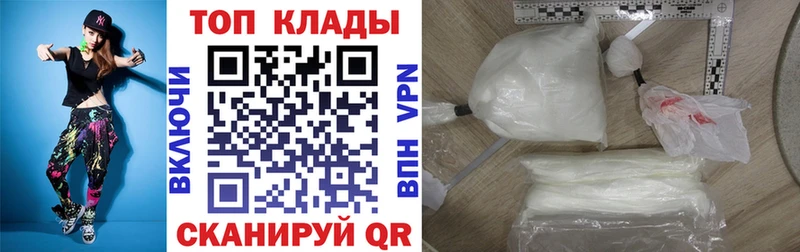 Купить Котельнич Гашиш  СОЛЬ  МЕФ  Бошки Шишки 