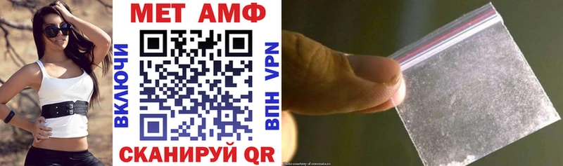 сколько стоит гидра онион shop клад Котельнич АМФ VHQ