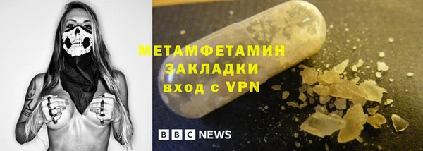 экстази Алексин