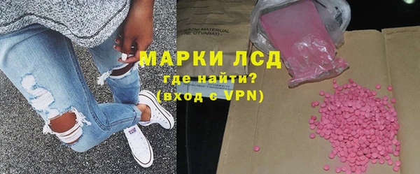 дурь Абинск