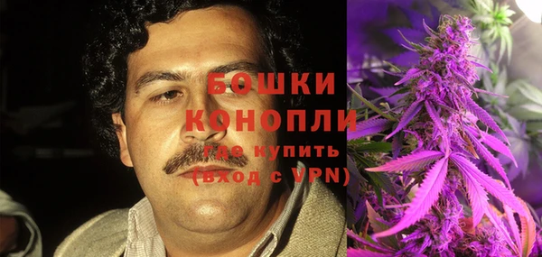 дурь Абинск
