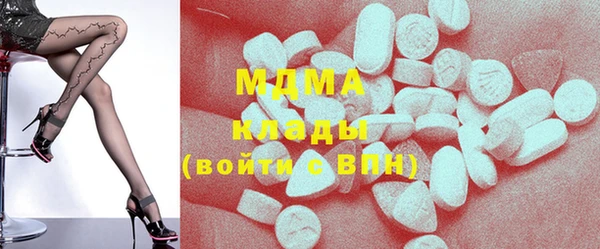 дурь Абинск