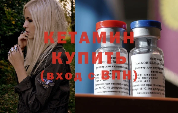 apvp Няндома