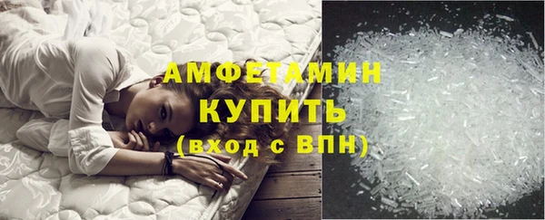 кокаин перу Нягань