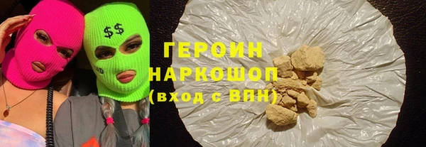 дурь Абинск