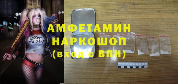 дурь Абинск