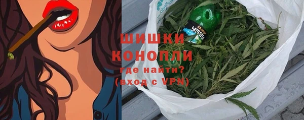 дурь Абинск